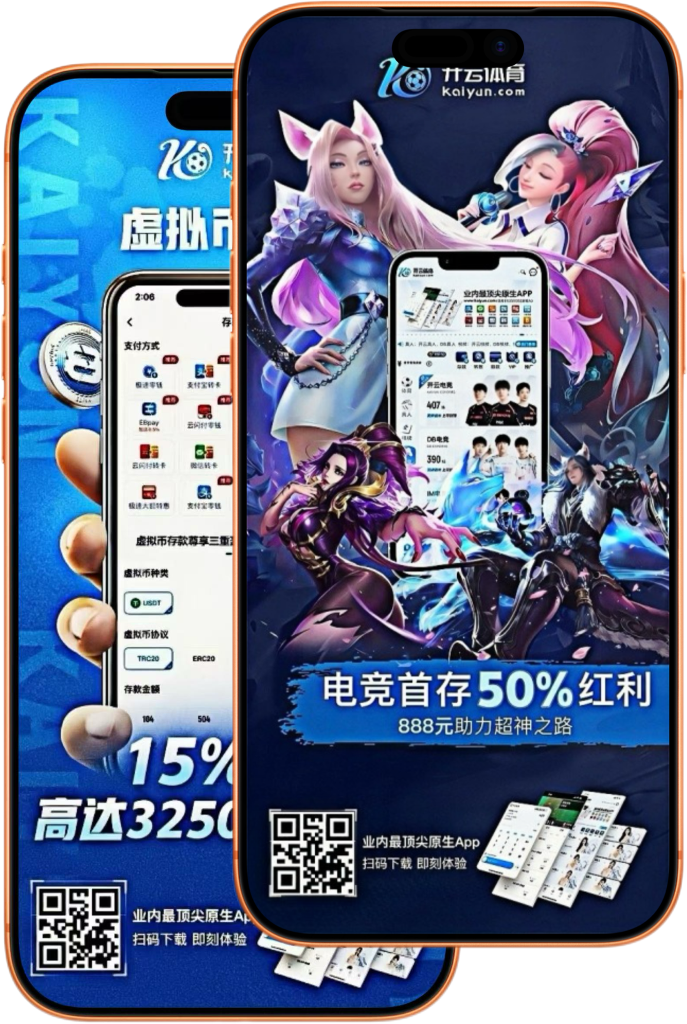 彩投网|彩投网体育官网|彩投网官方网站